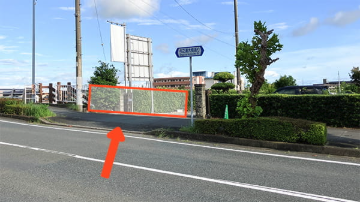 南駐車場の入口